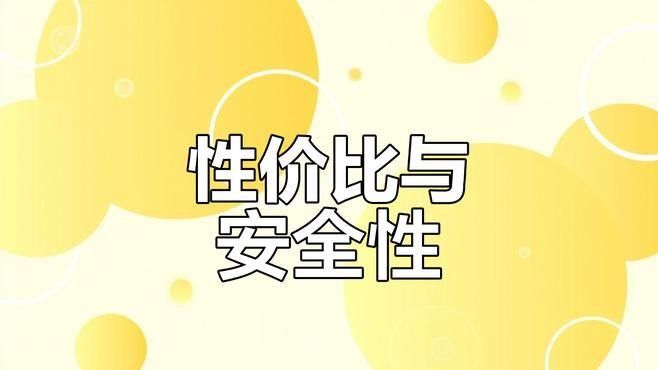 哪種雷龍更適合混養(yǎng)？：哪種雷龍更適合混養(yǎng)