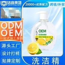 金龍魚洗潔精的市場價格是多少：金龍魚洗潔精最新價格信息