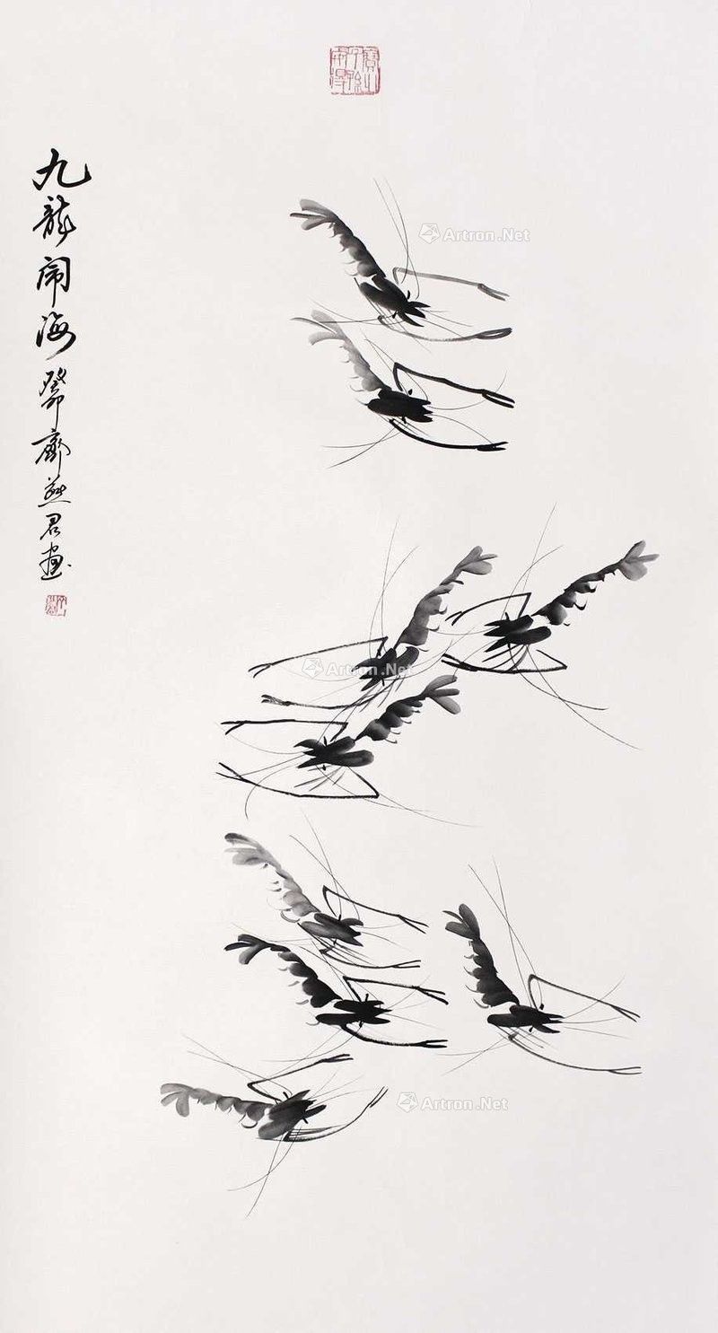九龍魚國畫的價格如何：九龍魚國畫的價格區間及代表性案例