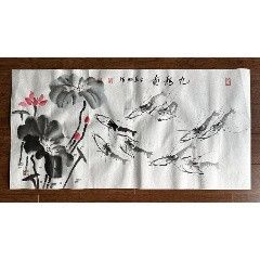 九龍魚國畫的價格如何：九龍魚國畫的價格區間及代表性案例