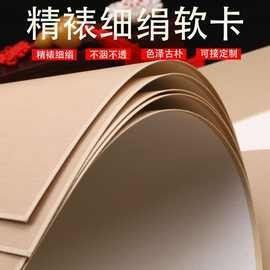 九龍魚國畫的價格如何：九龍魚國畫的價格區間及代表性案例