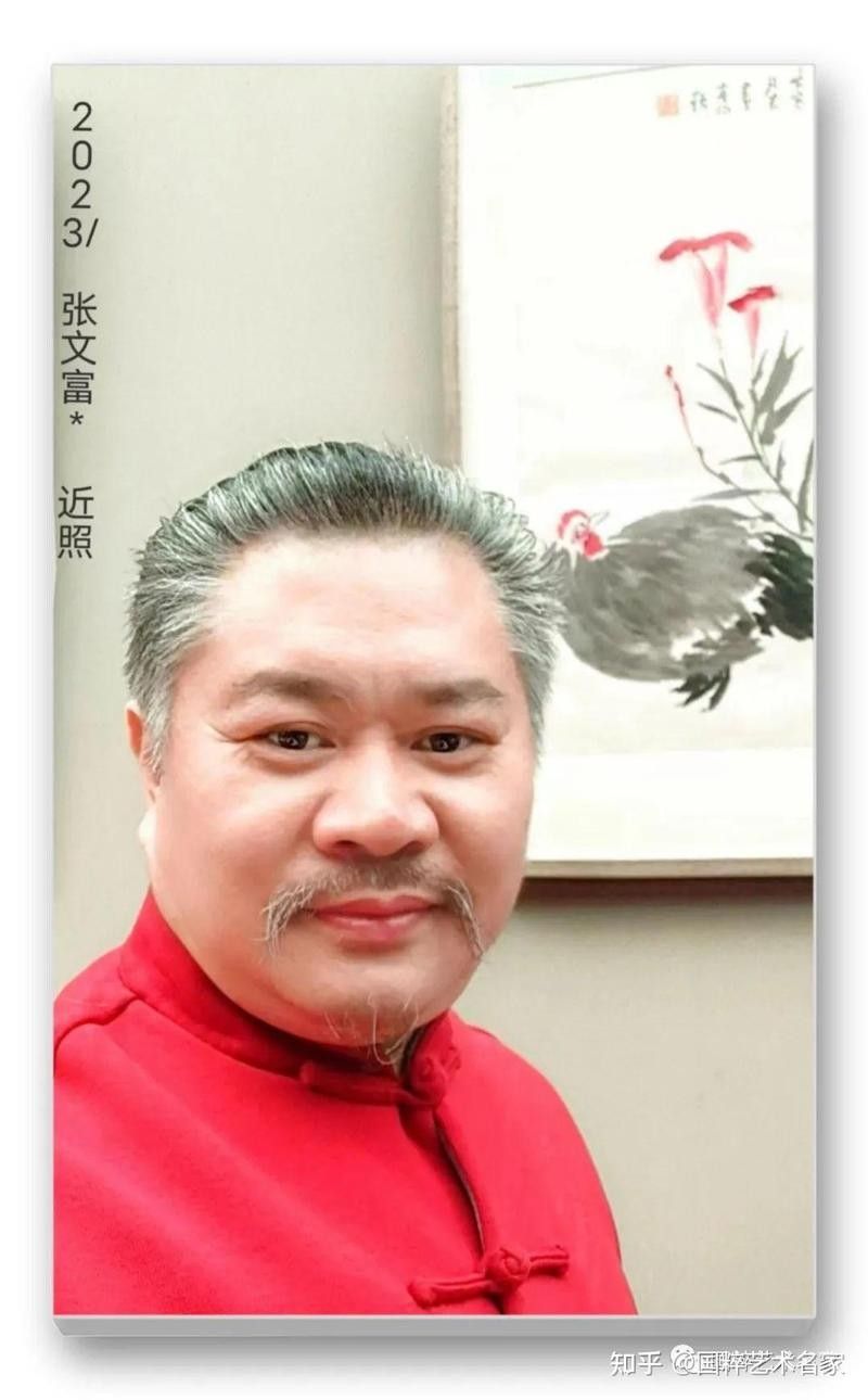 九龍魚國畫的價格如何：九龍魚國畫的價格區間及代表性案例