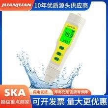 紅龍魚水質檢測筆的價格范圍：紅龍魚水質檢測筆價格-最新水質檢測筆價格大全