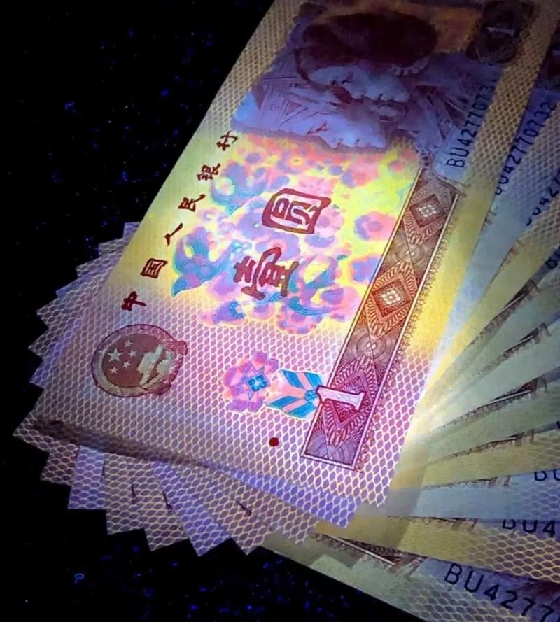 金龍幣的收藏價值如何評估：金龍幣的收藏價值