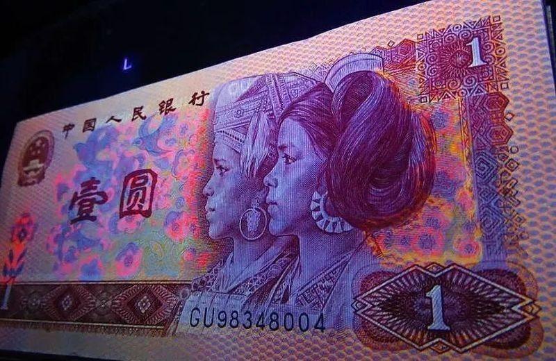 金龍幣的收藏價值如何評估：金龍幣的收藏價值