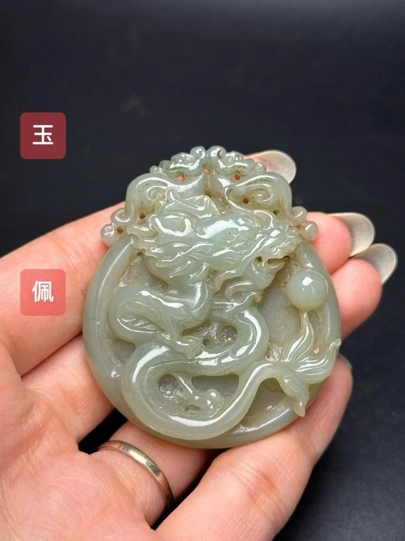 推薦幾款和田玉龍佩：和田玉龍佩排行榜京東玉龍牌吊墜排行榜京東玉龍牌吊墜排行榜