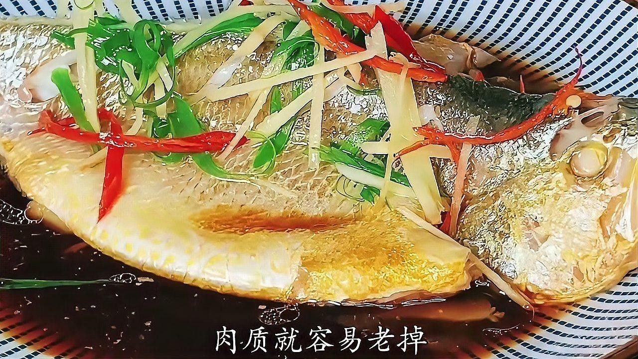如何烹飪黃公龍魚以保留其營養：黃公龍魚怎么做好吃