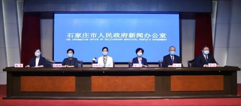 石家莊疫情期間超市供應情況如何：石家莊疫情期間的超市供應情況