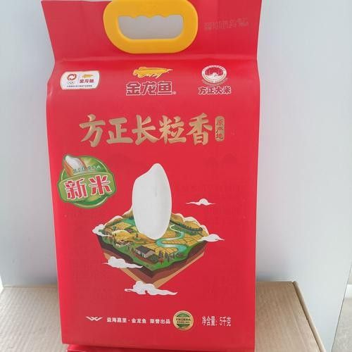 金龍魚長粒香米5kg的價格是多少？：金龍魚長粒香米5kg哪個渠道購買最劃算