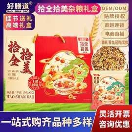 金龍魚長粒香米5kg的價格是多少？：金龍魚長粒香米5kg哪個渠道購買最劃算