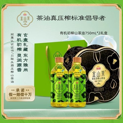 金龍魚茶籽油有哪些品牌推薦：金龍魚茶籽油品牌及其特點及選購建議及選購建議