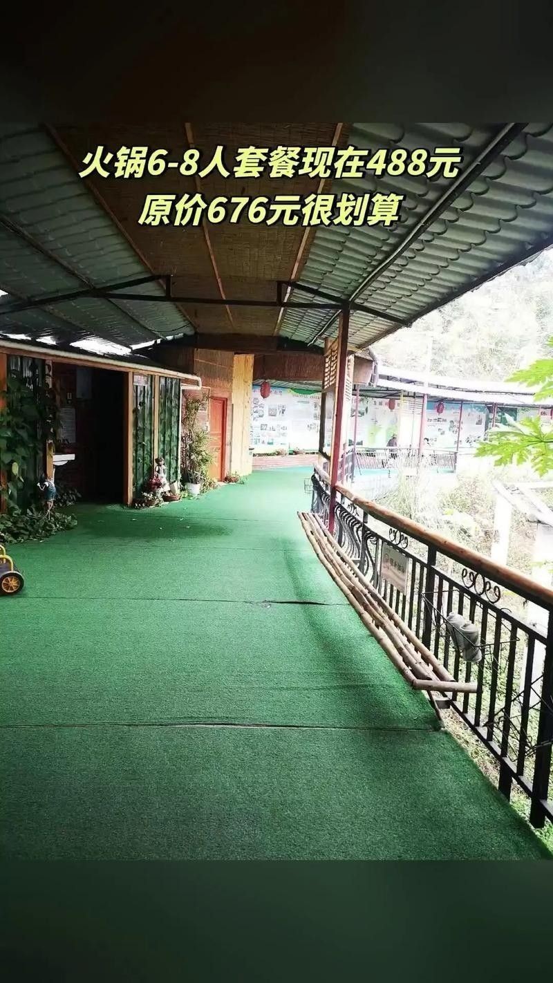 如何聯系安吉龍龍魚莊：如何聯系安吉龍龍漁莊