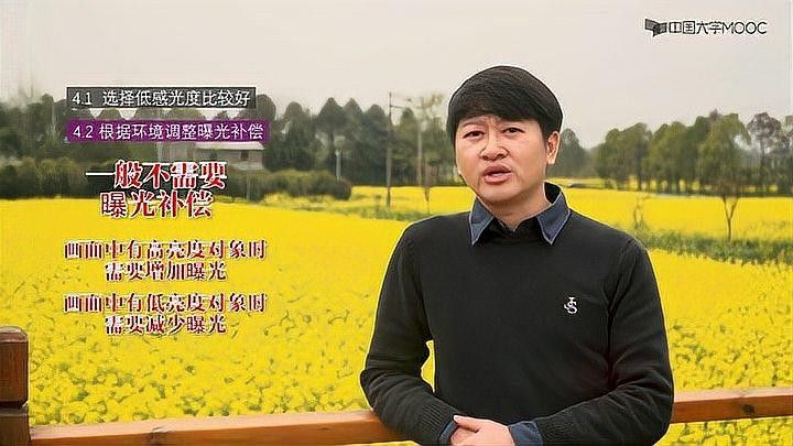 如何利用自然光拍攝？（如何利用好自然光拍攝？）