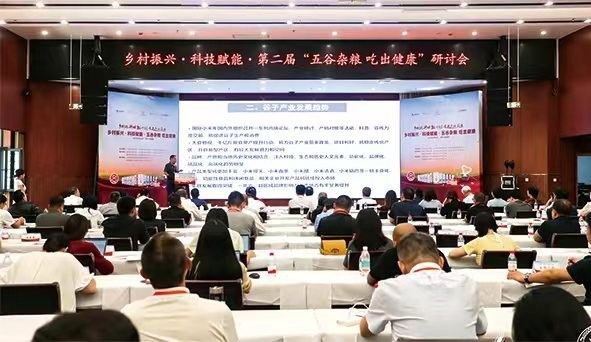 金龍魚大健康產業有哪些合作伙伴？（金龍魚大健康產業的主要合作伙伴） 金龍魚大健康產業有哪些合作伙伴？（金龍魚大健康產業的主要合作伙伴） 龍魚百科 第2張
