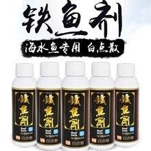 龍魚處方藥的價格范圍是多少？（龍魚處方藥價格范圍）