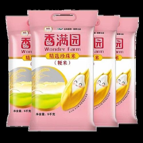 和興龍魚官網(wǎng)旗艦店有哪些產(chǎn)品？（北京和興龍魚官網(wǎng)旗艦店的飼料價格如何？）