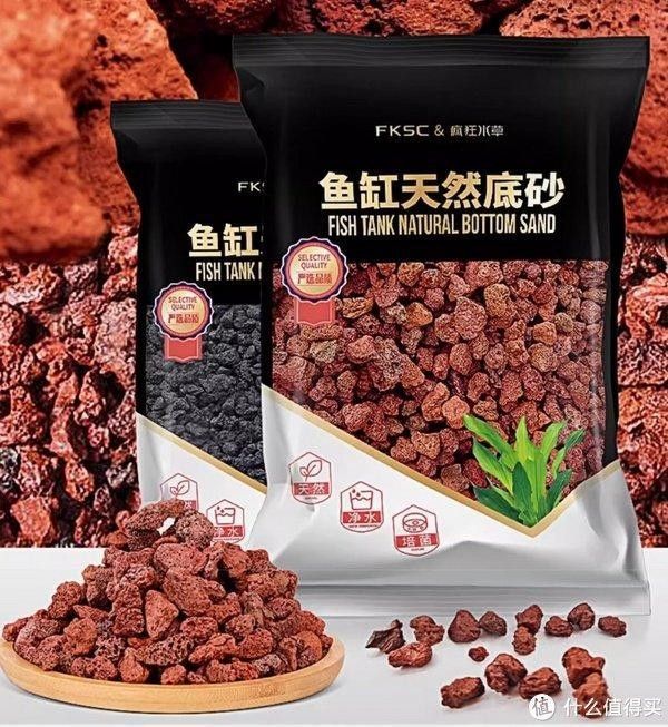 火山石有哪些用途？（火山石的功效與作用）