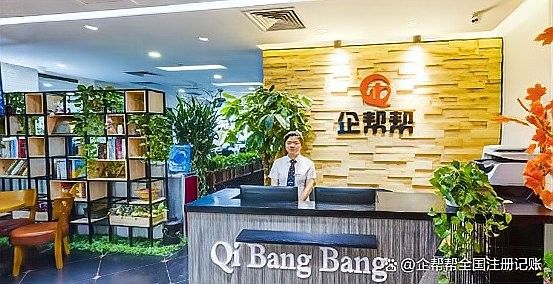 資質審核費用是多少（cnas資質審核費用全解析:這些錢該花一文帶你避坑）