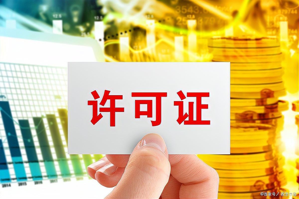 資質審核費用是多少（cnas資質審核費用全解析:這些錢該花一文帶你避坑）