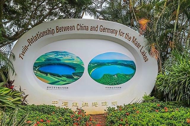 湖光巖龍魚神龜是否存在？（光巖龍魚神龜是否存在？）
