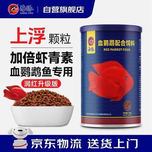 發(fā)色飼料有哪些品牌推薦？（10大發(fā)色飼料品牌推薦德牧飼料品牌推薦德牧飼料）