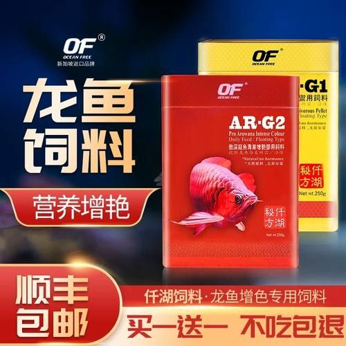 發(fā)色飼料有哪些品牌推薦？（10大發(fā)色飼料品牌推薦德牧飼料品牌推薦德牧飼料）