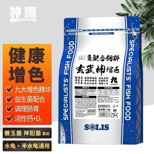 發(fā)色飼料有哪些品牌推薦？（10大發(fā)色飼料品牌推薦德牧飼料品牌推薦德牧飼料）