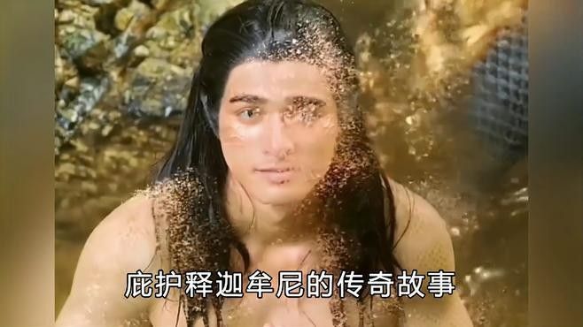 那迦與龍有何區別（迦和龍在神話中代表了不同的價值觀和價值觀和象征意義）
