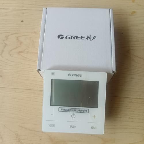 哪款溫控器口碑最好（口碑較好的幾款溫控器推薦）