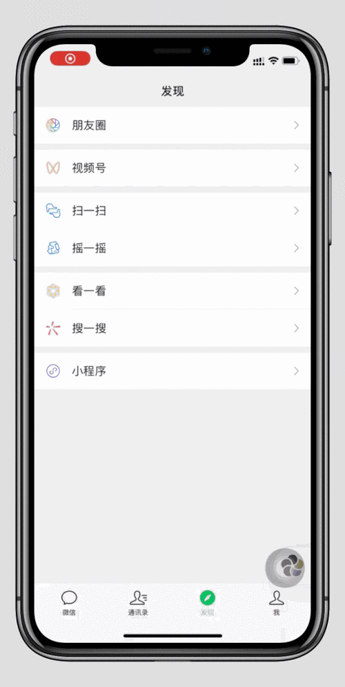 如何在手機上設置動態壁紙（手機動態壁紙怎么設置） 如何在手機上設置動態壁紙（手機動態壁紙怎么設置） 龍魚百科 第8張