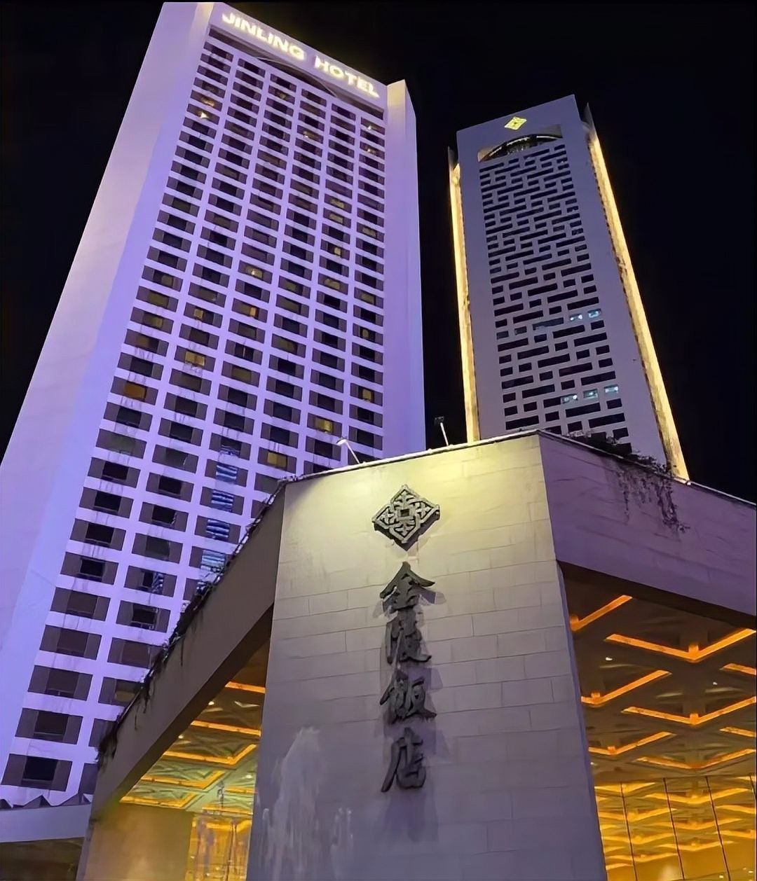 金鱗閣有哪些招牌菜？（南京10家高端大氣上檔次的餐廳，吃不起我就看看） 金鱗閣有哪些招牌菜？（南京10家高端大氣上檔次的餐廳，吃不起我就看看） 龍魚百科 第9張