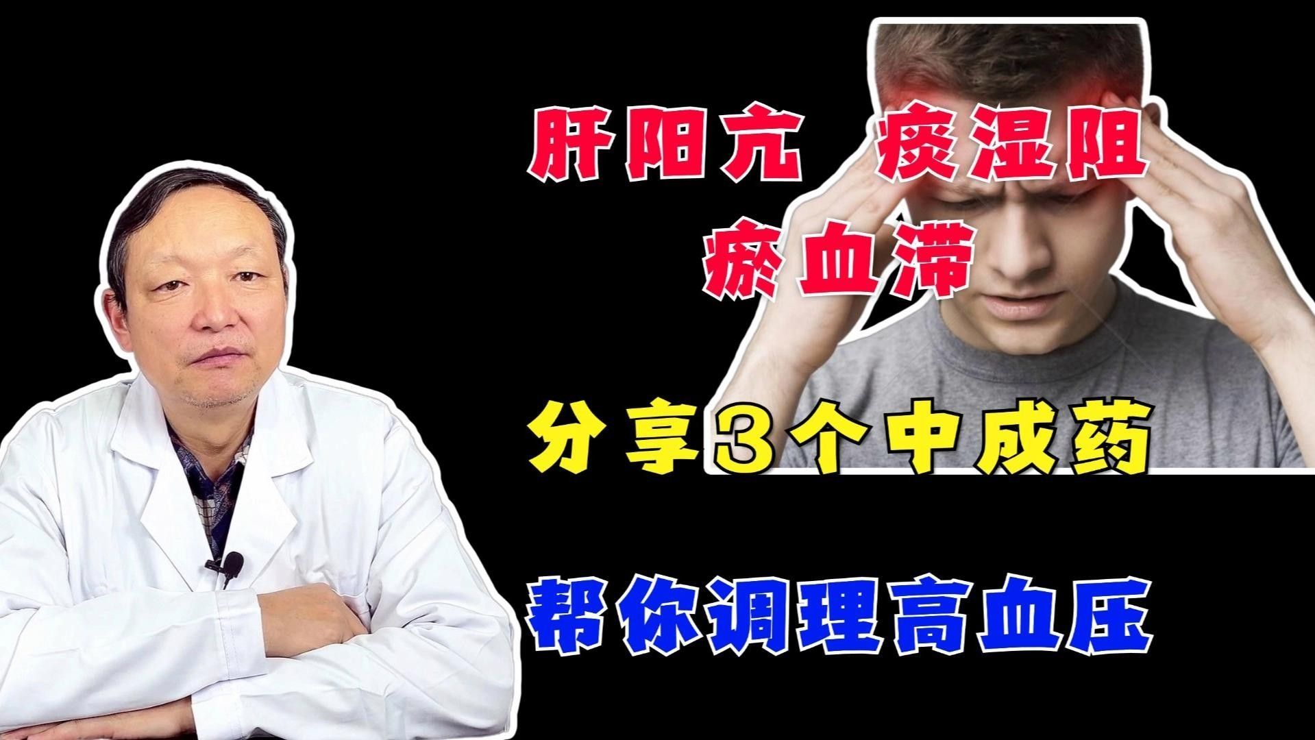 非手術(shù)調(diào)理多久見效（非手術(shù)調(diào)理的見效時間）