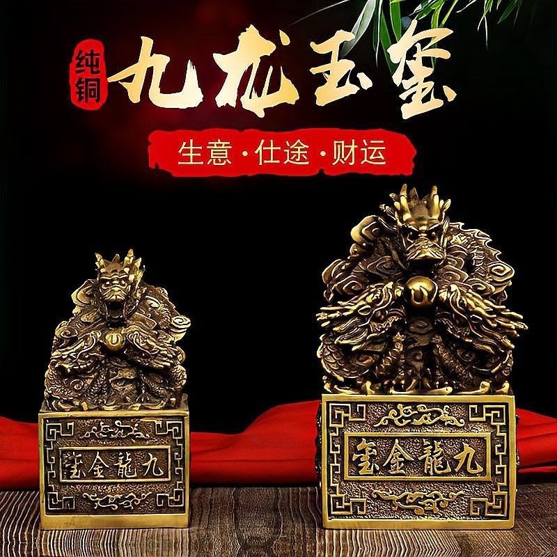哪款龍擺件的風水效果最好（2025年屬龍吉祥物2025年家居風水怎么擺這兩款讓你財運事業雙豐收） 哪款龍擺件的風水效果最好（2025年屬龍吉祥物2025年家居風水怎么擺這兩款讓你財運事業雙豐收） 龍魚百科 第2張