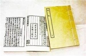 歷史演變版本中哪個最具代表性？（中國歷史演變版本中哪個最具代表性？）