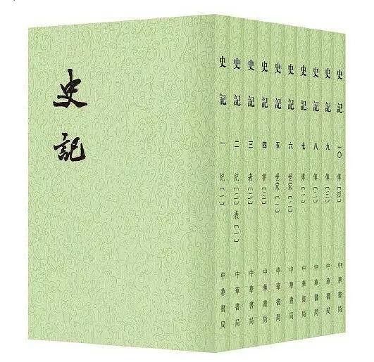 歷史演變版本中哪個最具代表性？（中國歷史演變版本中哪個最具代表性？）