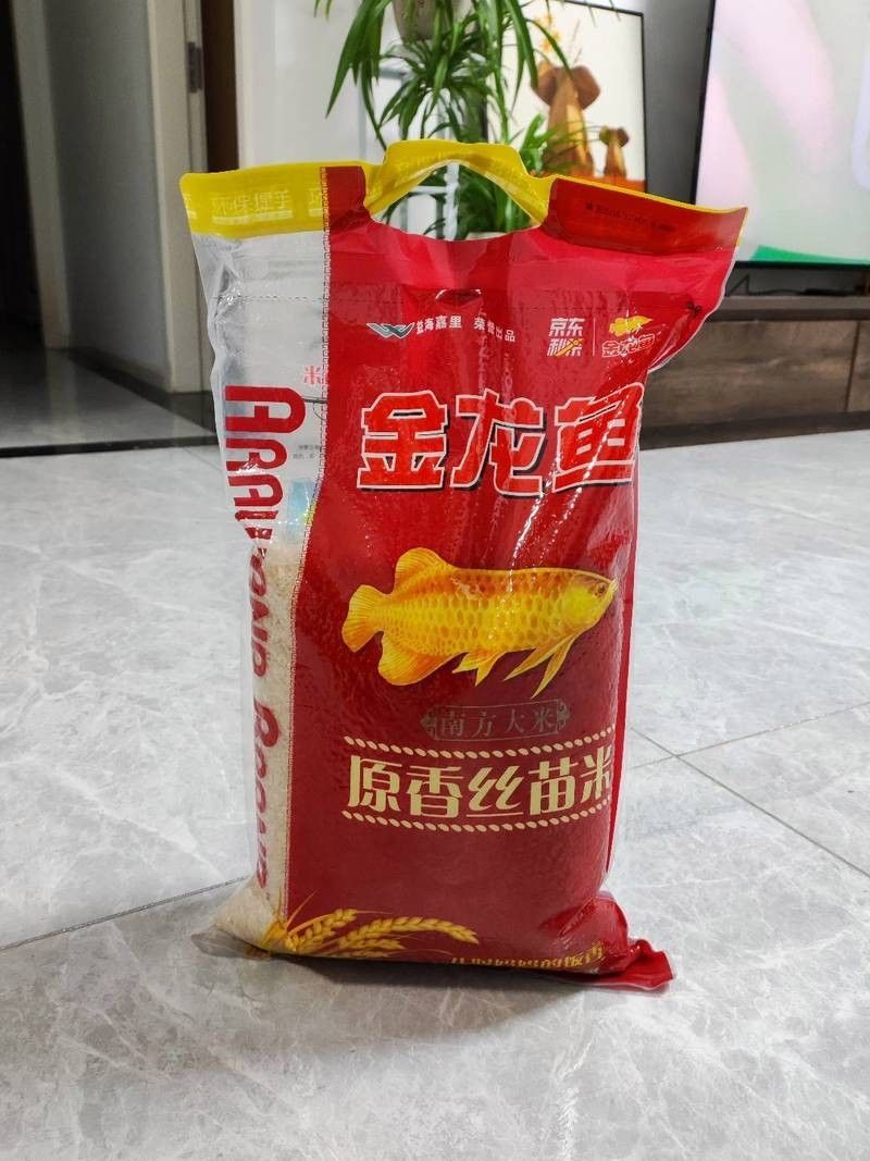 金龍魚絲苗米有哪些產地？（金龍魚絲苗米有哪些品種）