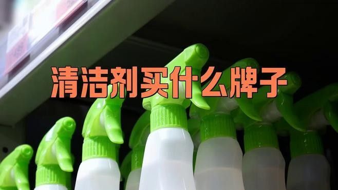 有哪些推薦的龍頭清潔劑（水龍頭清潔劑推薦）