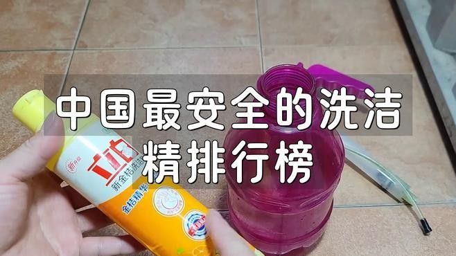 有哪些推薦的龍頭清潔劑（水龍頭清潔劑推薦）