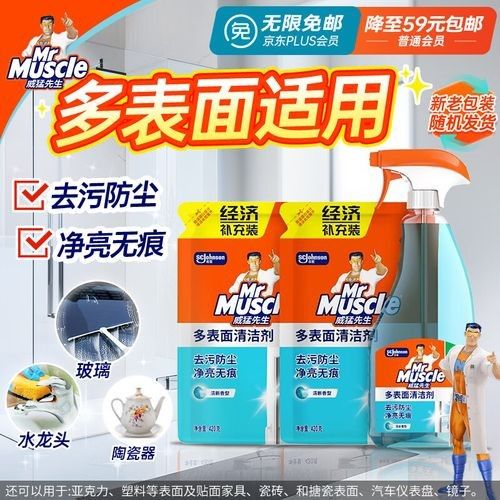 有哪些推薦的龍頭清潔劑（水龍頭清潔劑推薦）