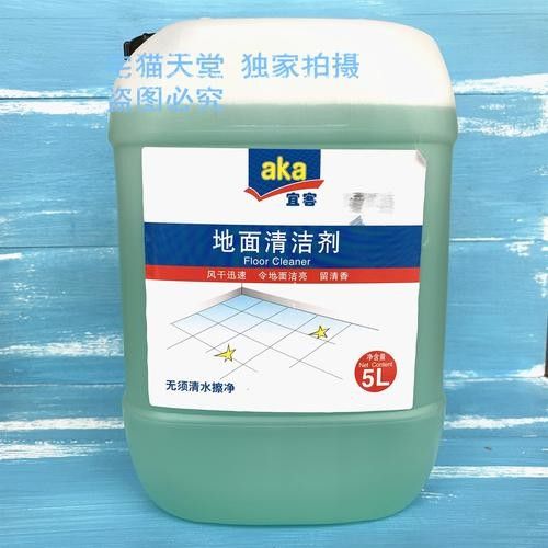 有哪些推薦的龍頭清潔劑（水龍頭清潔劑推薦）