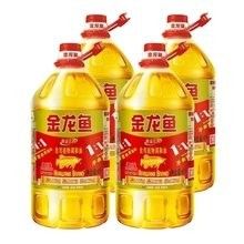 金龍魚調(diào)和油批發(fā)價格是多少（金龍魚調(diào)和油價格行情走勢(金龍魚調(diào)和油批發(fā)價格走勢）