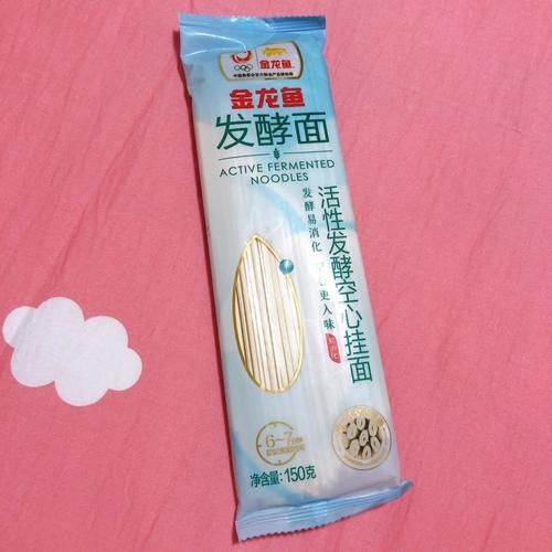 金龍魚空心掛面有哪些口味（金龍魚空心掛面哪個(gè)系列最受歡迎金龍魚空心掛面哪個(gè)最受歡迎）