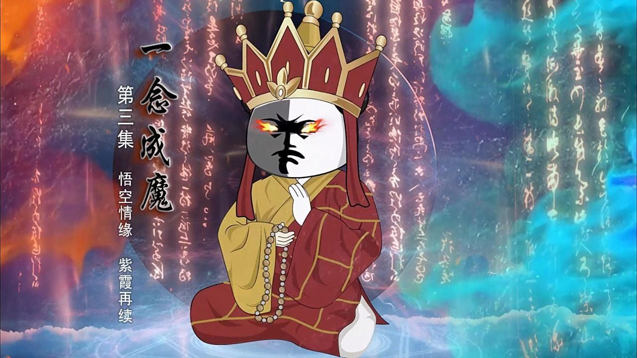 如何烹飪東海小白龍以保留其鮮美口感（東海小白龍的烹飪方法） 如何烹飪東海小白龍以保留其鮮美口感（東海小白龍的烹飪方法） 龍魚百科 第4張