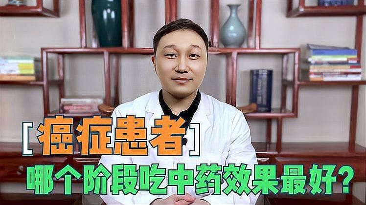非手術(shù)療法需要多長(zhǎng)時(shí)間見(jiàn)效（家庭醫(yī)生在線學(xué)術(shù)探討｜非手術(shù)療法見(jiàn)效時(shí)間的概述）