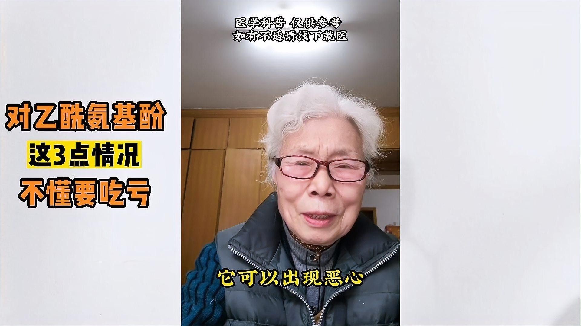 哪些藥物可以交替使用（關于藥物交替使用） 哪些藥物可以交替使用（關于藥物交替使用） 龍魚百科 第2張