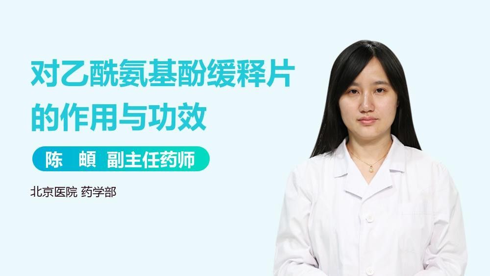 哪些藥物可以交替使用（關于藥物交替使用） 哪些藥物可以交替使用（關于藥物交替使用） 龍魚百科 第3張