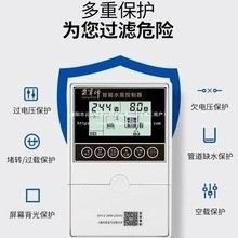 電子式水位控制器有哪些型號（電子式水位控制器哪個品牌好電子式水位控制器品牌介紹）