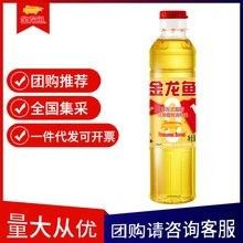 金龍魚1.5升禮盒裝有哪些贈品（金龍魚1.5升禮盒裝哪個贈品組合最受歡迎？） 金龍魚1.5升禮盒裝有哪些贈品（金龍魚1.5升禮盒裝哪個贈品組合最受歡迎？） 龍魚百科 第7張