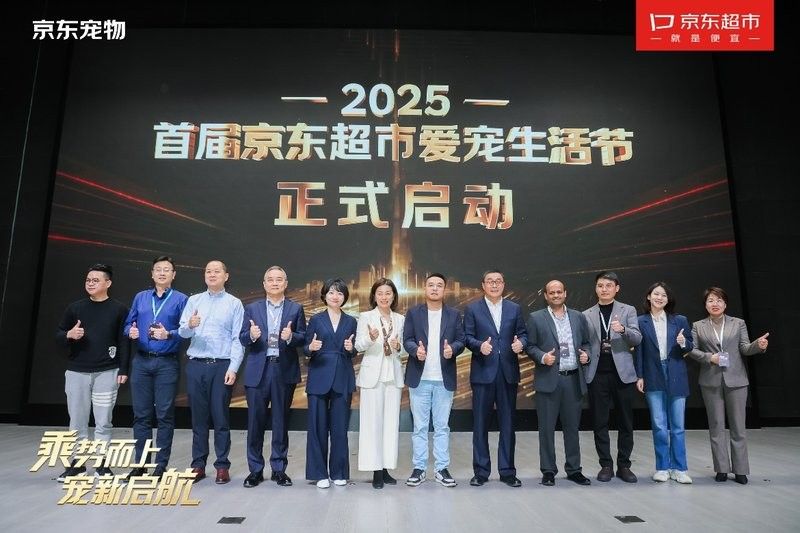 如何在京東上購買黑金剛過背金龍魚（京東上購買黑金剛過背金龍魚的步驟如下：京東金龍魚價格表）