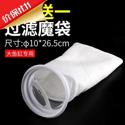 森森濾材中哪個系列最好（森森濾材的“經濟型系列”可能更適合您的魚缸系列）
